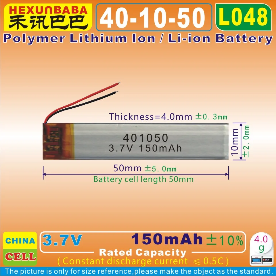 5pcs [L048] 3 7 V 150mAh [401050] PLIB Полимерный литий-ионный/литий-ионный аккумулятор для GPS