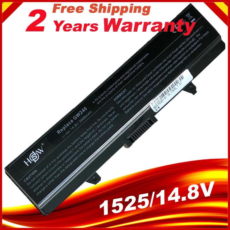 1525 4C