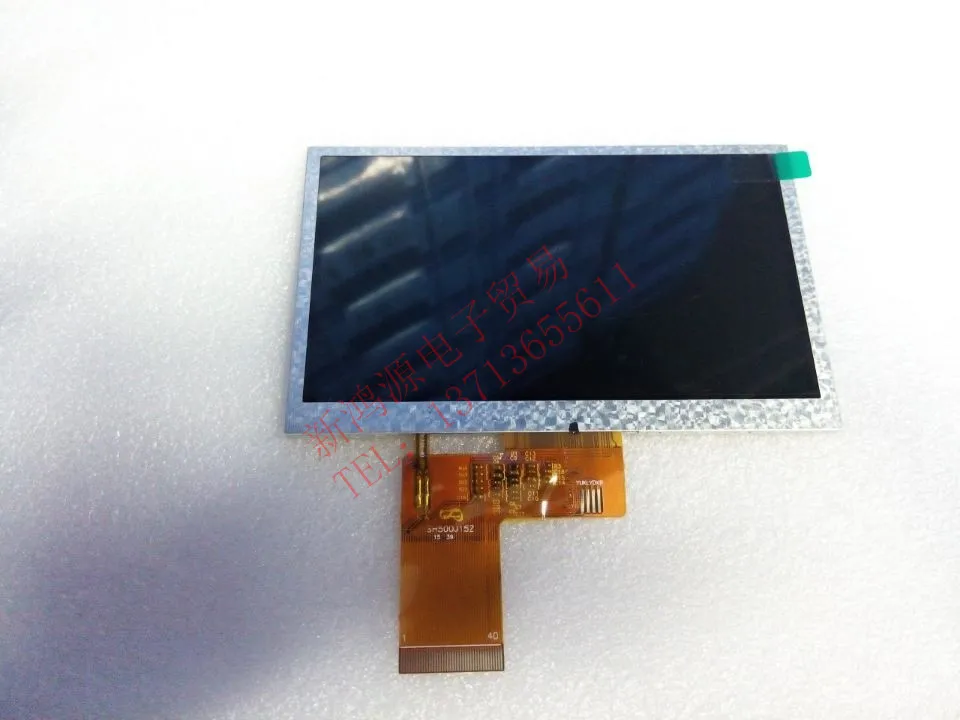 Originale New Innolux Ericsson Cavo Dello Schermo S8 Lettera X8 Schermo Lcd