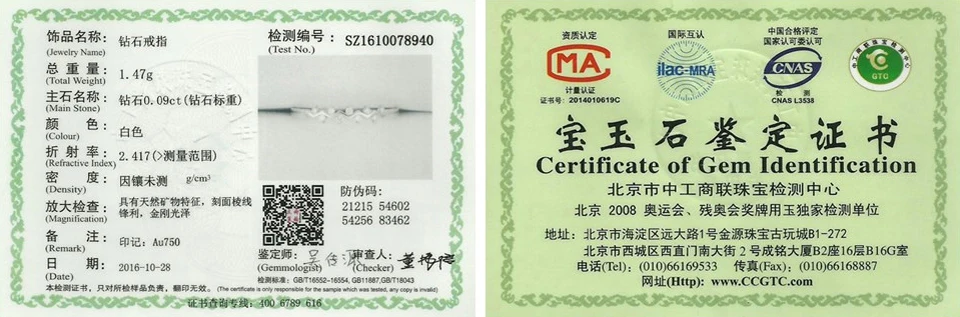 ST051512 (2)