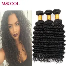 8A Peruvian Virgin Human Hair Weave Deep Wave 3pcs Soft Remy Hair Deep Curly Bundles #1B Natural Black Mocha Hair Products D-101
