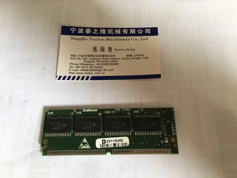 Lonati носки серии машинное использование основной платы ram PCB 2791A 4 м K430869