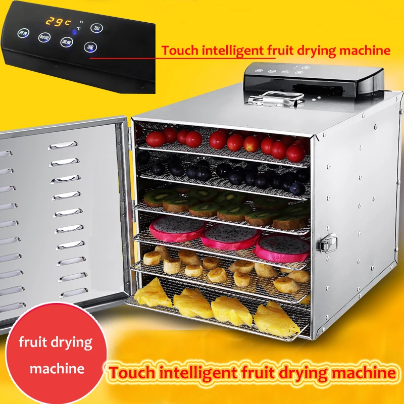 6 trays Temperature time control Stainless Steel fruit dehydrator machine dryer for fruits vegetables food processor drying fish 6 trays Temperature time control Stainless Steel fruit dehydrator machine dryer for fruits vegetables food processor drying fish