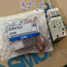 Генератор вакуума ZX100-K15LZ-F