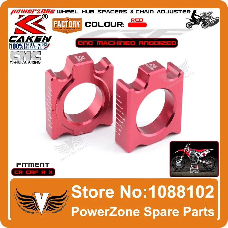 CRF Hub spacer with adjuster2