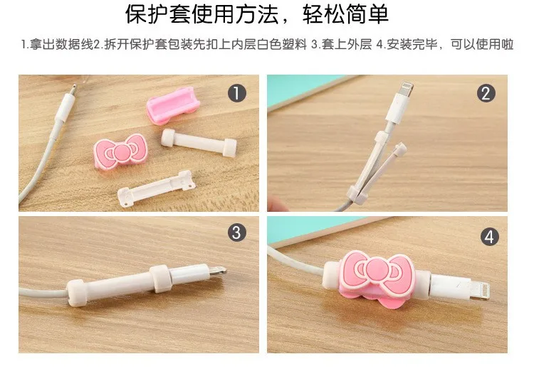 Креативные персонажи из мультфильмов Kawaii животных hello kitty Бэтмен USB кабель наушников линии Saver для мобильного телефона зарядки линии