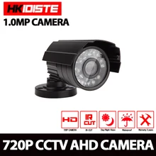 HKIXDISTE AHD Camera 720P 1080P CCTV Bullet Camera CVBS Waterproof 3.6mm Lens CMOS 2000TVL Security 1.0MP Camera