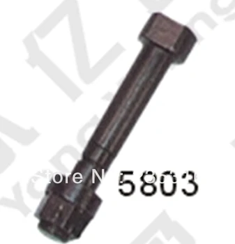 

polar cutting machine polar safty screw for polar cutting machine (2pcs/bag)