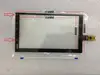 Panneau d'écran capacitif 7 pouces pour voiture, pour ezon android STC-911-02 audio 6 lignes STC-911-02 174mm x 100mm capteur tactile avec LOGO ► Photo 2/5