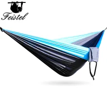Двойной человек подвесная кровать парашют нейлоновая ткань наружные гамаки для кемпинга портативный гамак дышащий гамак 200*300 см