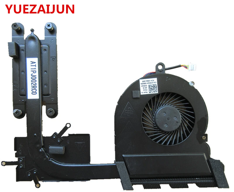 Ventilateur CPU Pour Portable Dell Inspiron 15G 5565/5567/17-5767 - Pièce De Rechange