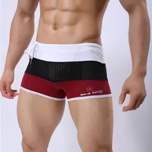 Новая мужская спортивная одежда Brave person, шорты для бега, плавания, бодибилдинг, боксеры, гладкие колготки, купальные трусы, размер S, M, L, XL B1009