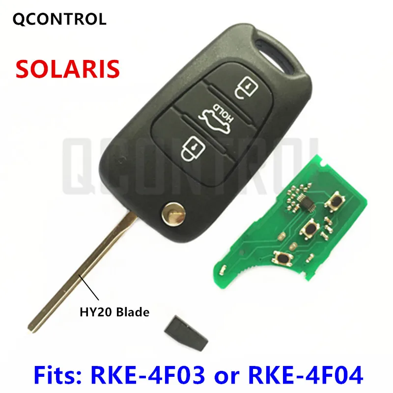Дистанционный Автомобильный ключ QCONTROL с 3 кнопками для HYUNDAI Solaris номер модели RKE 4F03