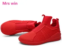 2017 new men running shoes men sneakers breathable sport shoes zapatos men gym trainers summer jogging arena shoes