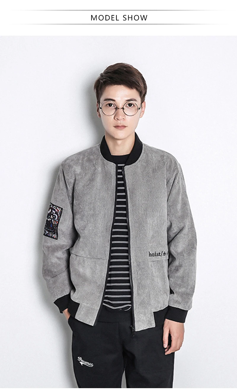 Printed Pilot Jacket  (3)