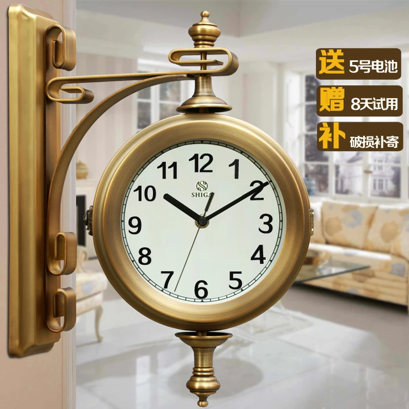 

Double-sided metal wall clock, living room creative digital clock, American Nordic wall clock, home clock