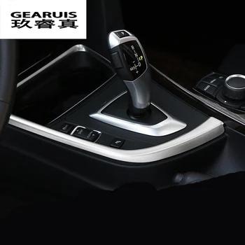 

Stainless steel Gear Shift panel decorative strip auto cover trim For BMW LHD F30 3 series 3GT 316i Car interior molding sticker