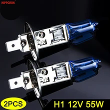 Hippcron H1 Lampadina Alogena 12V 55W 5000K Blu Scuro di Vetro di Quarzo Del Faro Dell'automobile Della Lampada Super Bianco (2 PCS)