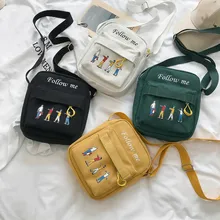 Модные женские сумки через плечо uxury, женские сумки, дизайнерские высококачественные женские сумки-мессенджеры bolsa feminina