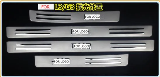 Накладка порога из нержавеющей стали/крышка для BYD F3 L3/G3 G5 speed sharp S6 S7 Qin yuan|door sill