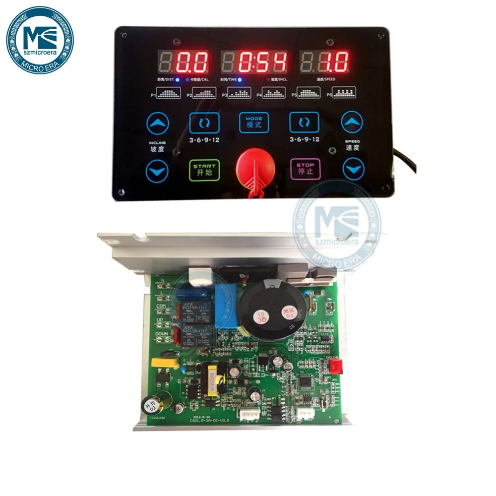 Treadmill Motor Controller Running Machine Controller Display Panel
