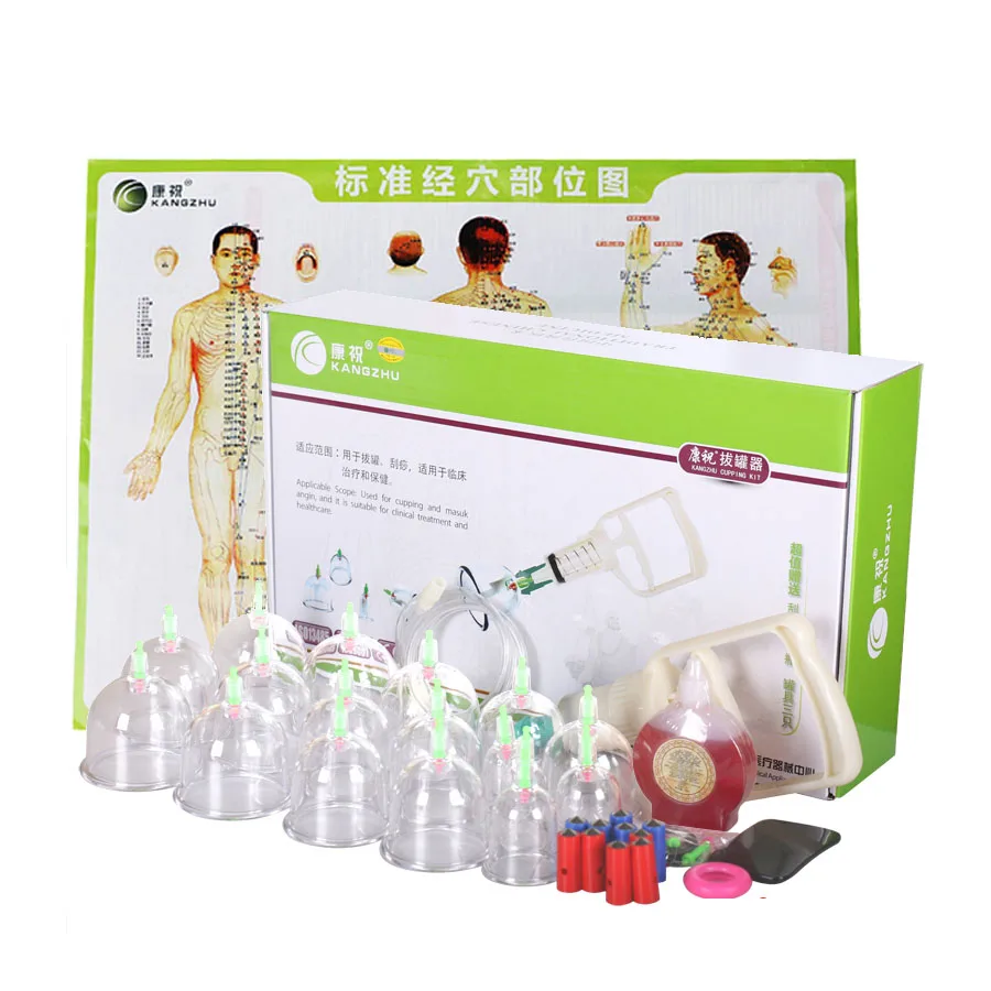Free Shipping Kangzhu 12 cup Biomagnetic Chinese Cupping Therapy Set