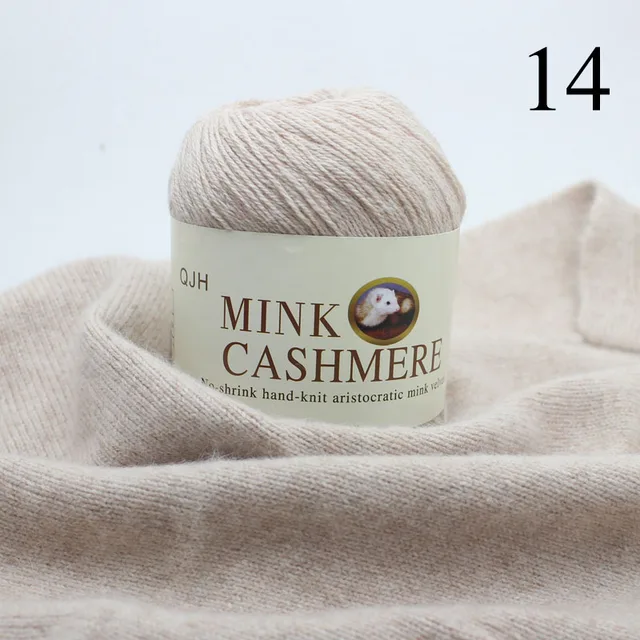 Buy Latest 50g/pcs Top Grade Anti pilling Cashmere