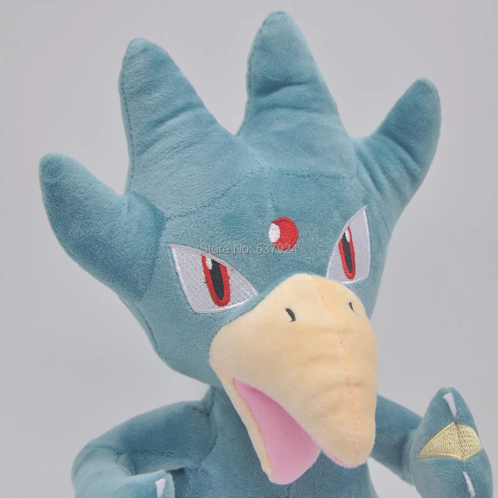 Golduck-13inch-165g-21.5-F