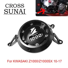Motorcycle Engine Protection Cover Side Stator Case Guard Protector For KWASAKI Z1000 Z1000SX 2010 2011 2012 2013 2014 2015-2017 Motorcycle Engine Protection Cover Side Stator Case Guard Protector For KWASAKI Z1000 Z1000SX 2010 2011 2012 2013 2014 2015-2017