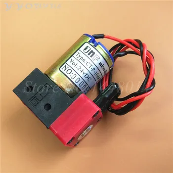 

5pcs wholesale Digital printer small ink pump 3w 24V DC for Zhongye Crystaljet Allwin Xuli Myjet liquid pump 100-150ml/min
