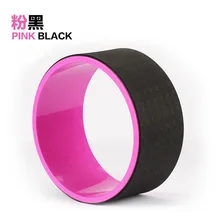 Yoga Training wheels/Pilates ring/Yoga Circles Women Fitness and Body Building Good Slip 32*13cm 3 Colors Available FreeShipping