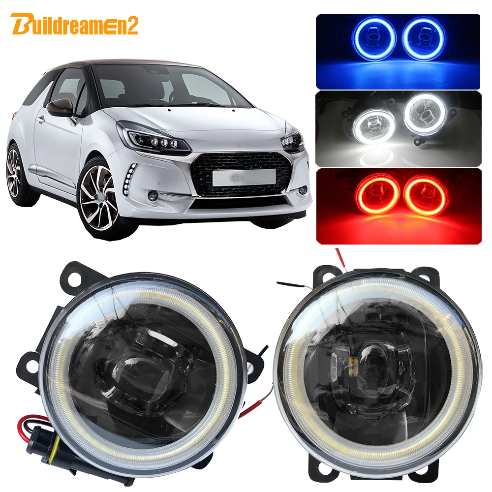 

Buildreamen2 For Citroen DS3 2009-2018 Car H11 LED Fog Light Kit 4000LM Lens Angel Eye Daytime Running Light DRL 12V Accessories