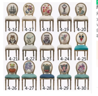 American single leisure chair european-style solid wood to restore ancient ways the armchairs