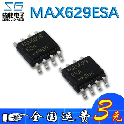 10 шт./лот MAX629ESA MAX629 SOP8 | Обустройство дома