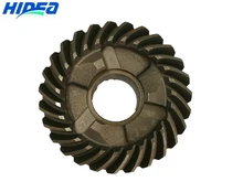 Hidea-engrenage inversé 15/18F | Pour Yamaha F15 9.9FM 15FM, marche arrière moteur de bateau, livraison gratuite