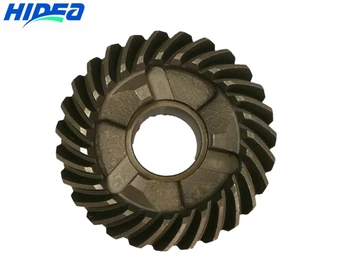 

Free shipping Hidea 15/18F Reverse gear for Yamaha F15 9.9FM 15FM Boat Motor Reverse gear 6E7-45571-00