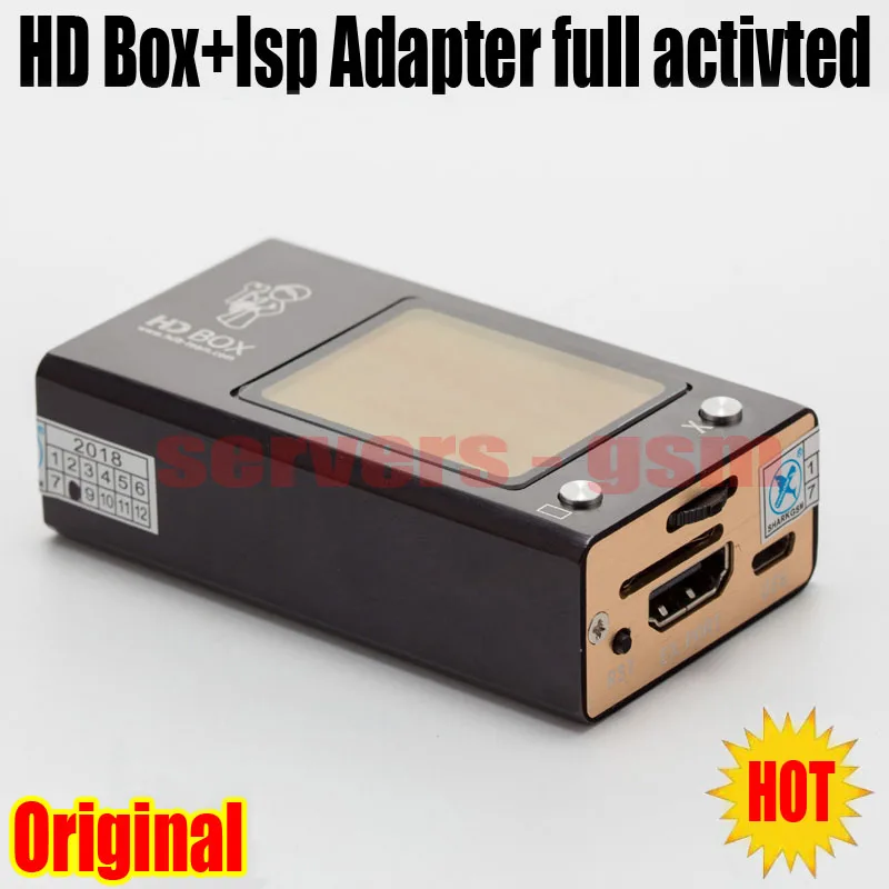 HD-BOX.jpg 6