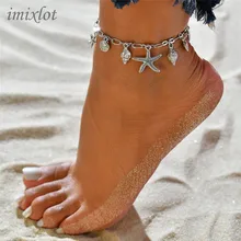 Богемные браслеты на ногу с подвеской в виде морской звезды для женщин, модные серебристые браслеты на лодыжке в виде раковины, пляжные аксессуары в стиле бохо