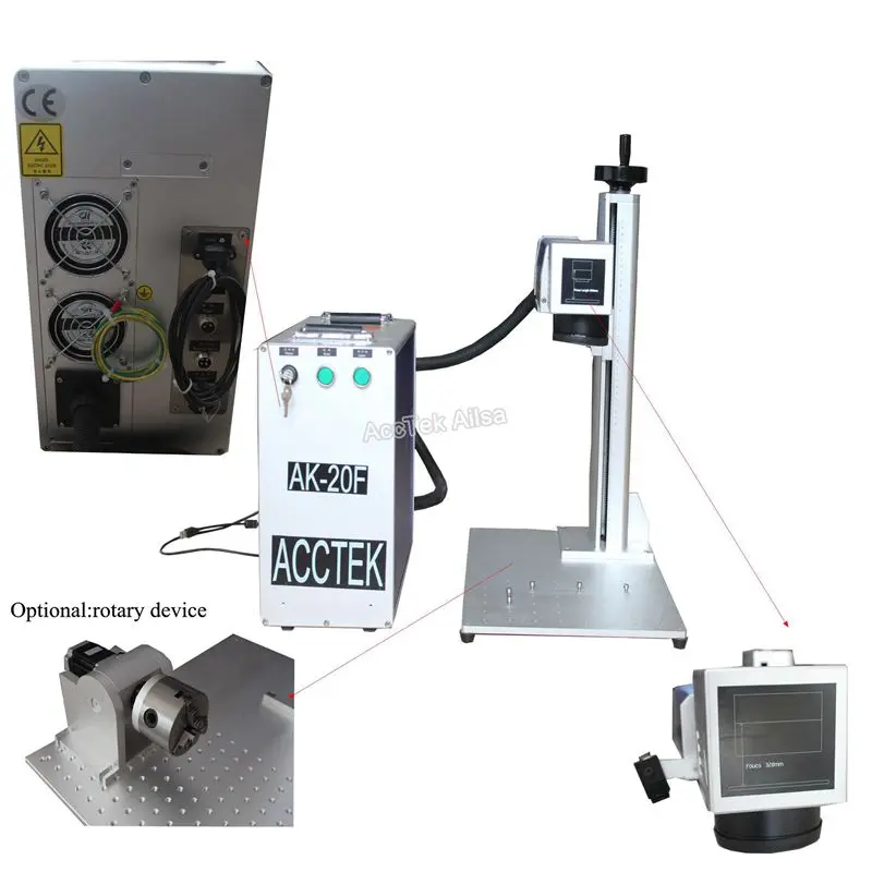 portable laser machine ) (8)