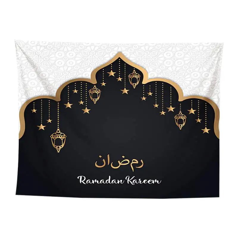 KR0336D Happy Ramadan украшение для дома Kareem Eid Mubarak гобелен наволочка праздничные вечерние украшения мусульманские Вечерние поставки - Цвет: KR0336D