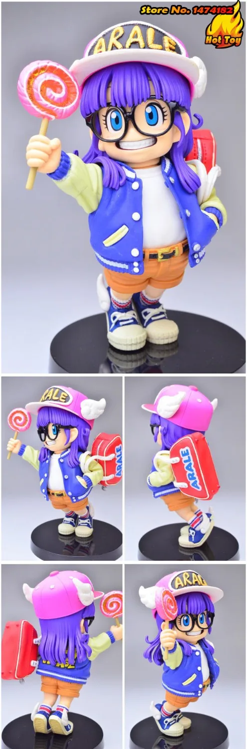 Banpresto большой zoukei tenkaichi budoukai 4 Vol.2 Коллекция Рисунок-Arale от "Dragon Ball"
