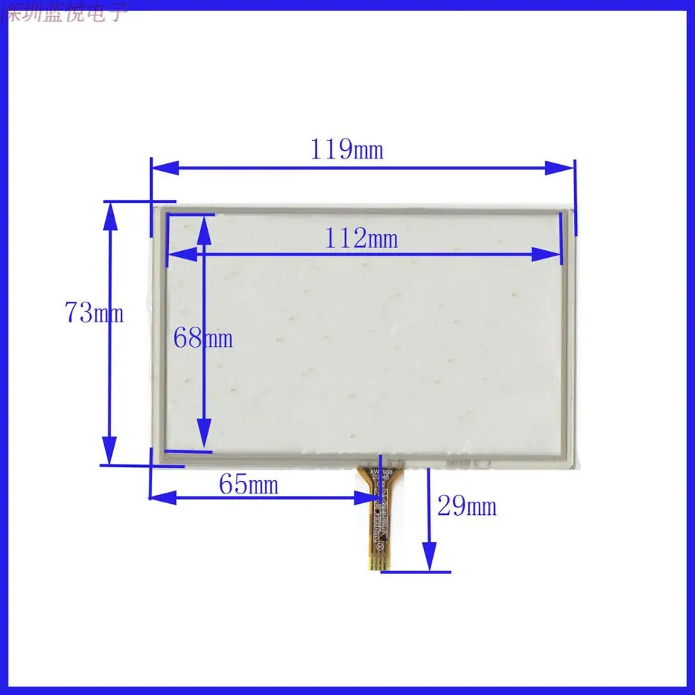 

XWT938 5119*73 119mm*73mm