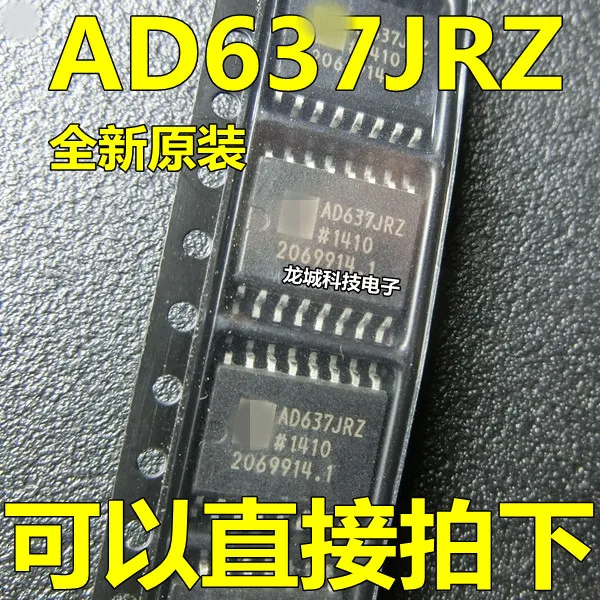 

AD637JR AD637JRZ AD637 SOP Original