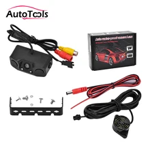 Universal 3 in 1 Car Parking Sensor Rear View car Camera with 2 Indicator buzzer sensor Radar Alarm Car parking Assistance