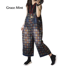 Алмазная Печать Джинсовые штаны женские винтажные комбинезоны клетчатый широкий джинсовый детский нагрудник брюки