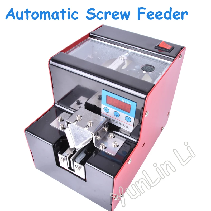 

Digital Display Screw Feeder 110V/220V Automatic Precision Screw Dispenser with Counting Function KLD-V3