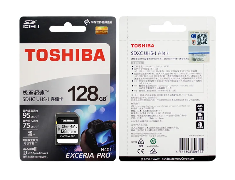 TOSHIBA 128 Гб SD Card 64 Гб оперативной памяти, 32 Гб встроенной памяти класса 10 UHS-III U3 SDHC/SDXC карты памяти SD карты 95 МБ/с. EXCERIA PRO для видеокамеры