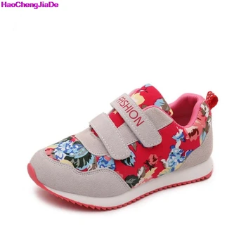 

HaoChengJiaDe Kids Shoes New Fashion Baby Girls Sneakers Flowers Sport Sneakers Children Ultra-light Comfortable Shoes Flat