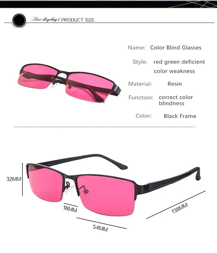 Цвет слепой Lunettes корректирующие Для женщин Для мужчин Цвет-слепота Lunettes экспертизы Солнцезащитные очки Цвет слепой драйвера очки