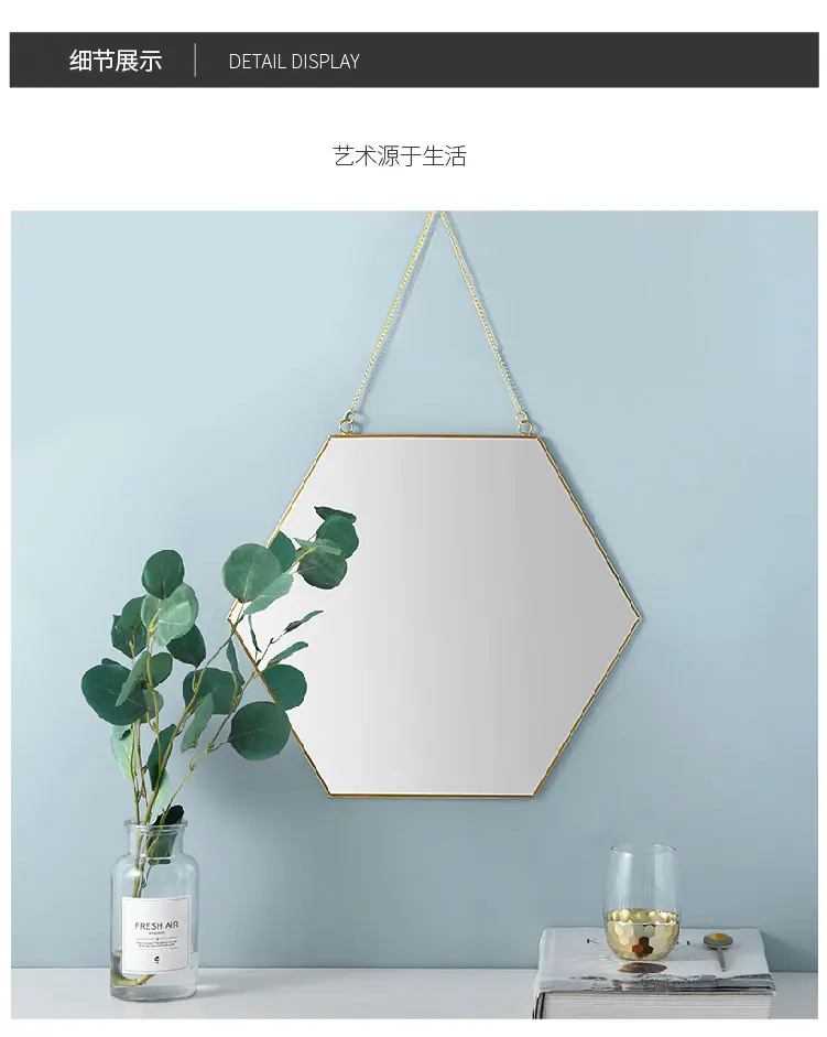 15,7" современное шестигранное декоративное настенное зеркало в металлической рамке для спальни, гостиной, ванной комнаты, домашнего декора